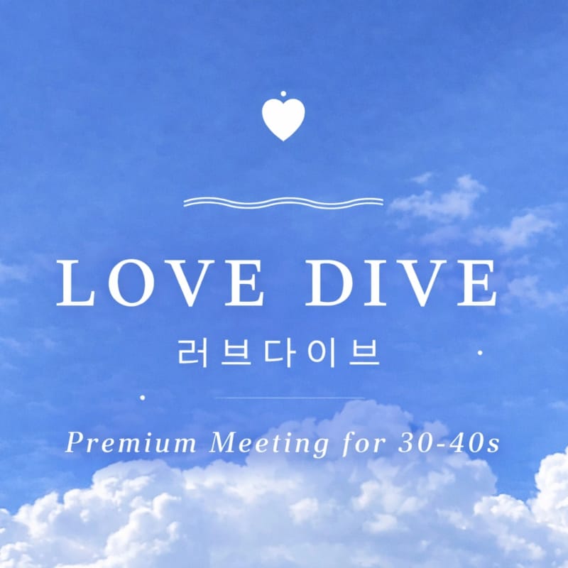 업체 정보 이미지 1