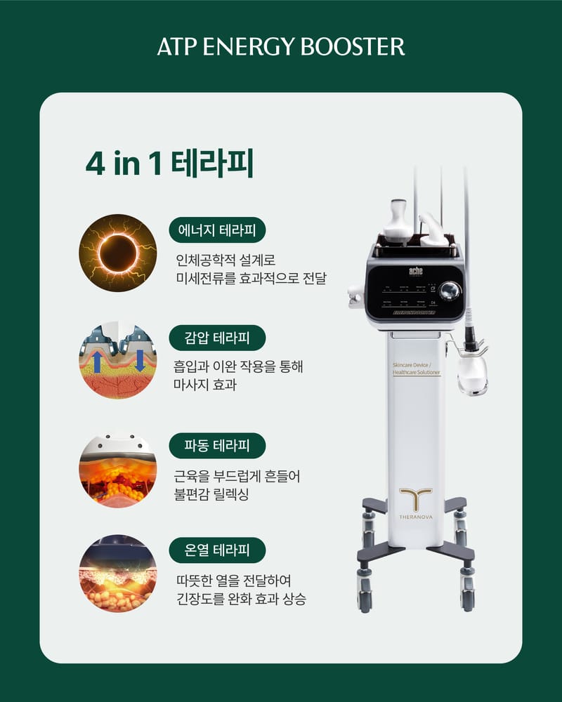 업체 정보 이미지 3
