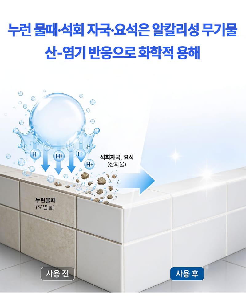 업체 정보 이미지 1