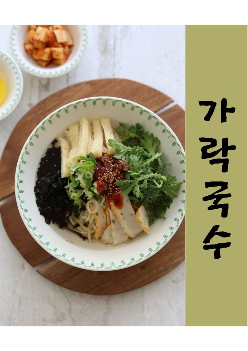 업체 정보 이미지 4