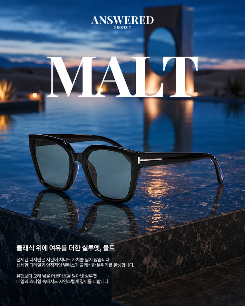 업체 정보 이미지 2