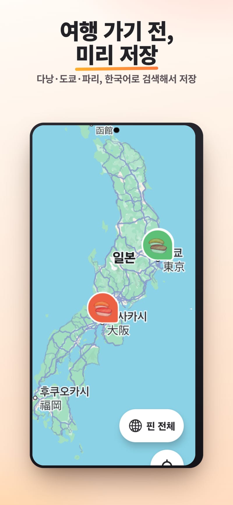 업체 정보 이미지 6