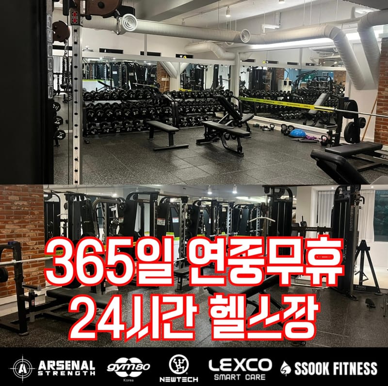 업체 정보 이미지 3
