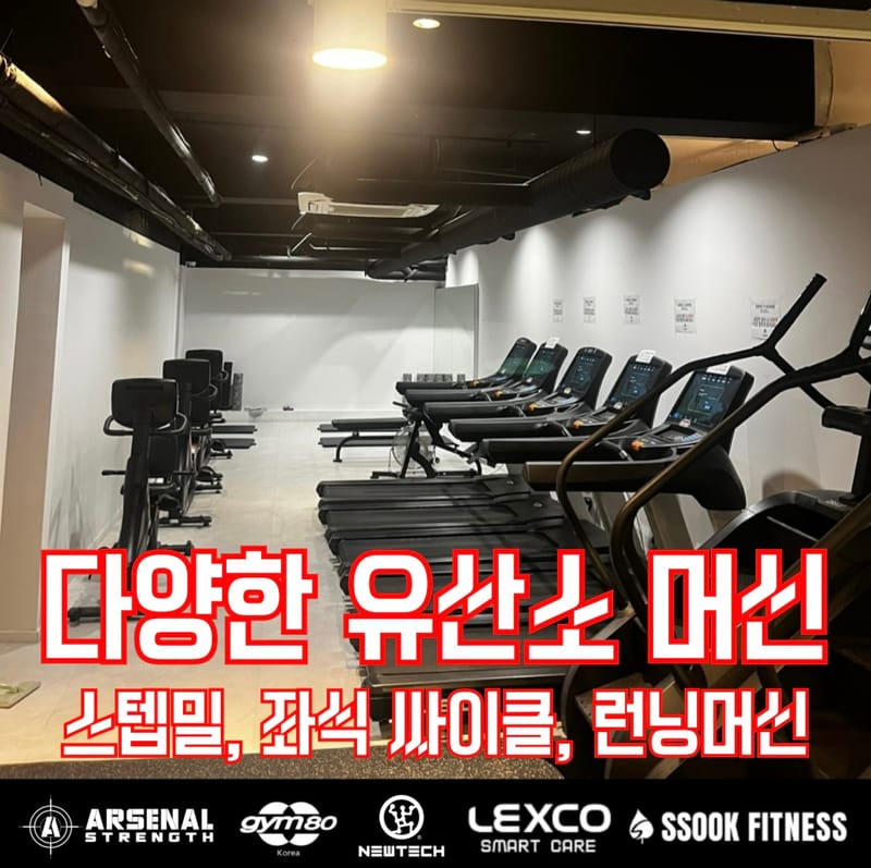 업체 정보 이미지 4