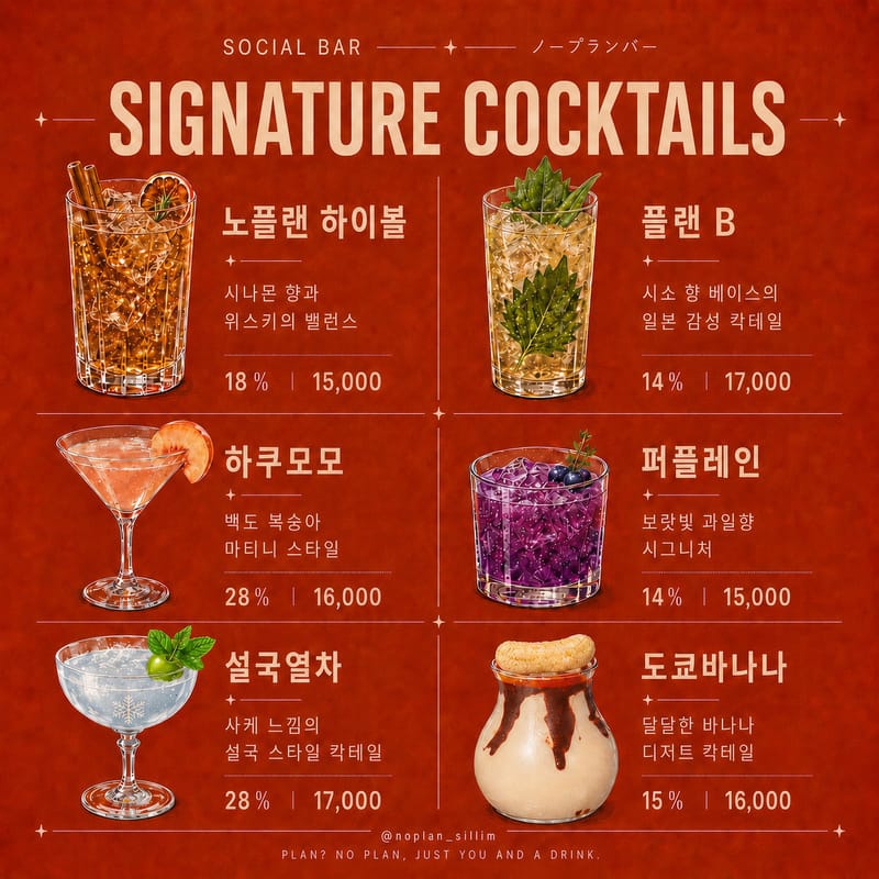 업체 정보 이미지 3