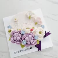 라빈케이크 로고