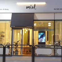 미엘스파 로고