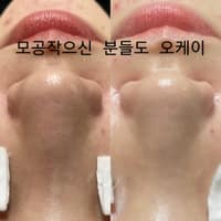 샤론뷰티 로고
