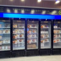 한끼뚝딱 춘천석사점 로고