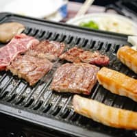 미쿡미트마켓 나주대호점 로고