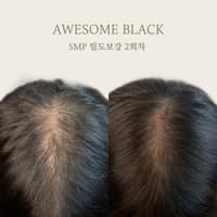 어썸블랙 로고