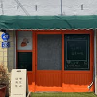 디저트앤드시 로고