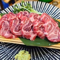 튜나킹 현풍점 로고