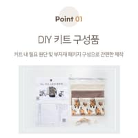 주식회사 맞소잉 로고