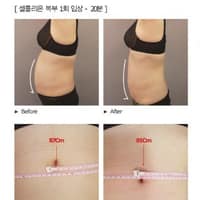 에스테틱힐링수 로고