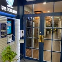 큐브 스터디 플래닛 로고