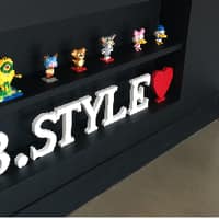 비스타일(B'STYLE) 로고