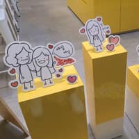 우리패밀리 로고