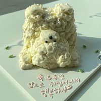 그랜마케이크하우스 로고