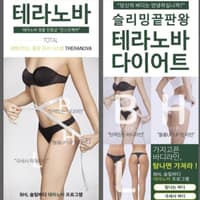 꽃이피[부]네[일] 로고