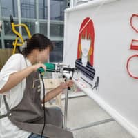 모리스팩토리 로고