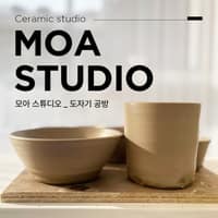 모아스튜디오 로고
