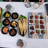 와라식당 로고