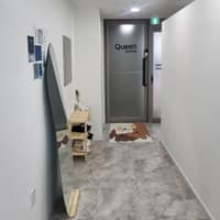 퀸왁싱 로고