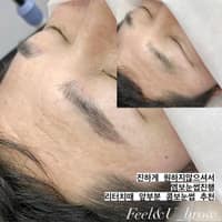 필앤유뷰티 로고