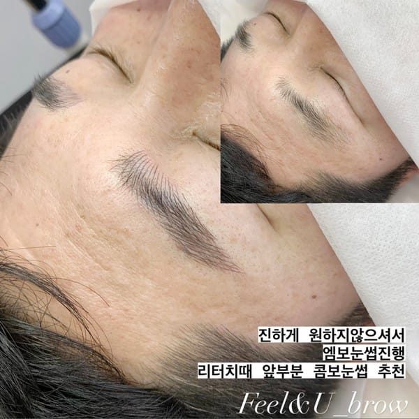 [경남/창원] 필앤유뷰티
