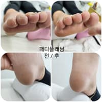 미무드 로고
