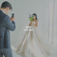 소우스튜디오 로고