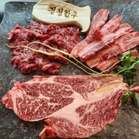 정성한우 로고