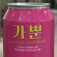 주식회사 케이푸드빌 로고