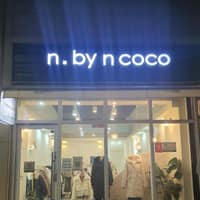엔바이엔코코 로고