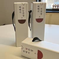 미플레이스 로고