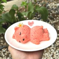 아로마커피 로고