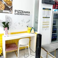 피자나라치킨공주 대구은행역점 로고