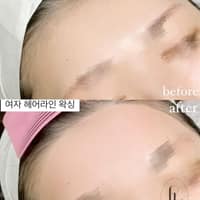 피아블레왁싱 로고