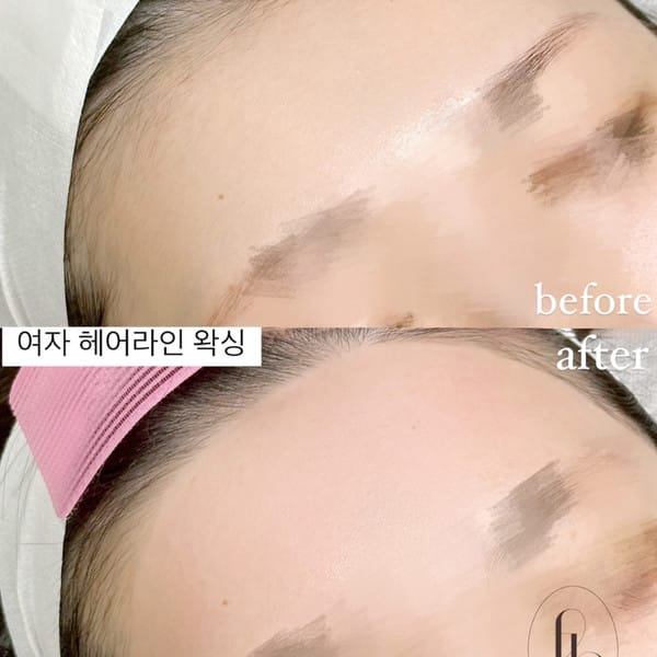 [경남 창원] 피아블레왁싱