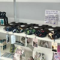 아늑샵 로고