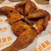 가마치통닭 서대전역점 로고