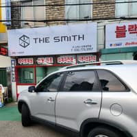 글라스오토 로고