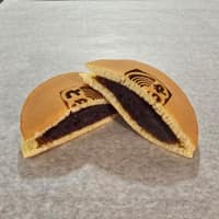 토라야 로고