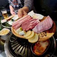 육도 로고