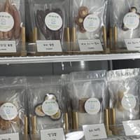 까까다멍 로고