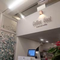 까페보니 (CAFEBONI) 로고