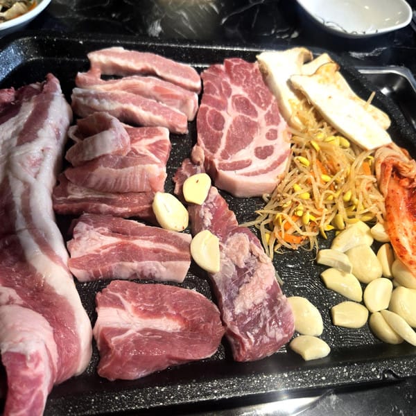 [경기 성남] 그집고기