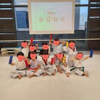 송린태권도장 로고