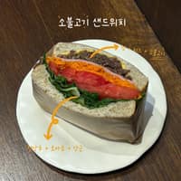 고토(Goto___) 로고